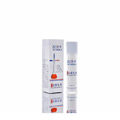 多用途抗菌乳液巴音郭楞